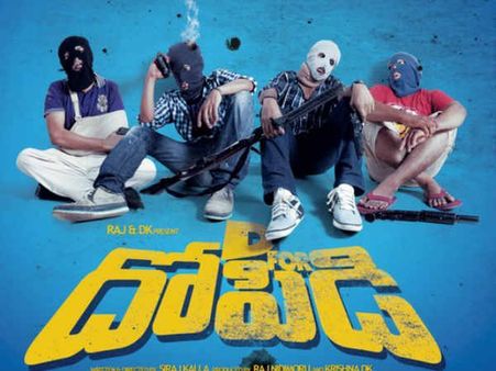 D for Dopidi - Movie Review