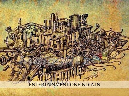 The Gangster First Look Poster Revealed!