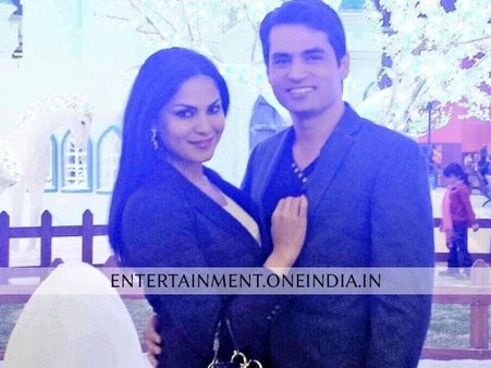 Veena Malik Ties Knot: See Wedding Photos
