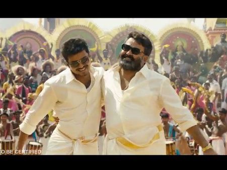 Watch Vijay's Jilla Short Teaser