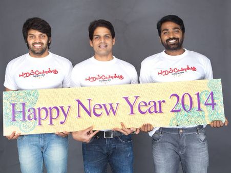 Shaam New Entrant In Purampokku Team