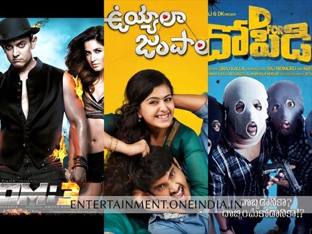 Dhoom 3 Collection Affected By UJ, DFD At Box Office