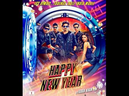 Check Out: Shahrukh Khan-Deepika Padukone's Happy New Year's First Look!