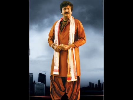 Pandavalu Pandavalu Thummeda Promo Song Goes Viral