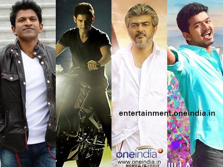 1: Nenokkadine, Veeram, Jilla, Reasons For Ninnindale's Postpone?