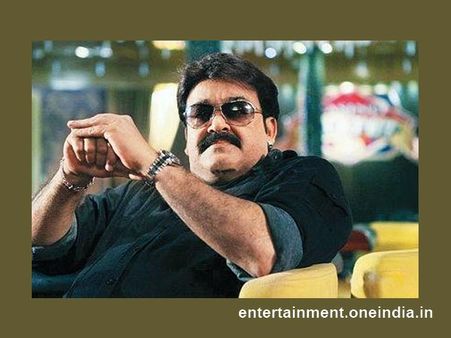 Mohanlal All Excited About Mr Fraud!