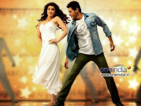 10 Reasons To Watch Mahesh Babu's 1: Nenokkadine