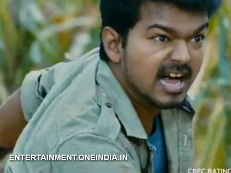 The Best Part Of Vijay's Jilla Released In New Trailer