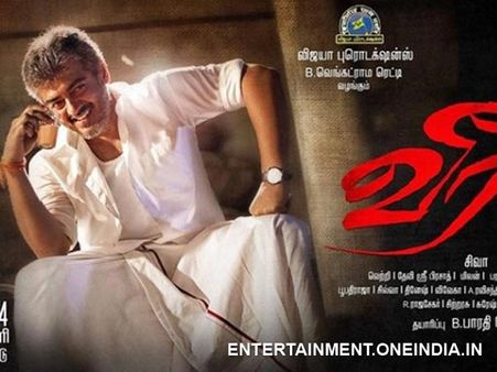 Ajith, The King Of Opening Returns With Veeram