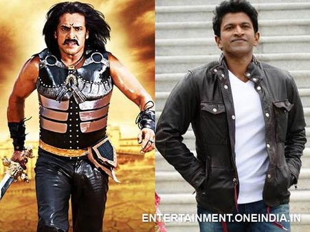 Puneet's Ninnindale, Upendra's Brahma Rights Sold For Record Price