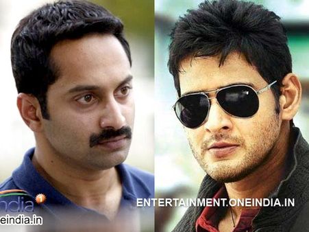 Fahad Fazil, Mahesh Babu In A Mani Ratnam Movie!