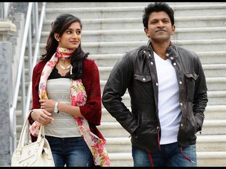 Puneet's Ninnindale To Release On January 16