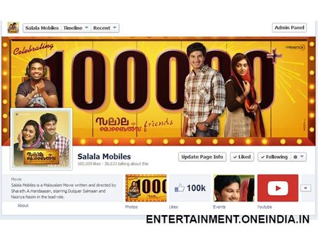 Salala Mobiles Reaches One Lakh Facebook Likes!