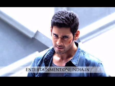 I anticipated Audiences' Response For 1: Nenokkadine: Mahesh Babu