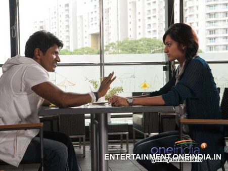 Ninnindale Piracy: A Man Arrested