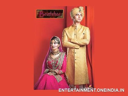 Beintehaa Spoiler Alert: Zain Forced To Marry Aaliya!