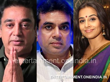 Vidya Balan, Paresh Rawal And Kamal Bag Padma Awards