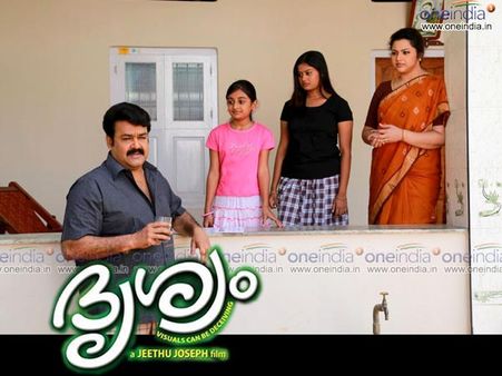 Drishyam: The Most Rated Featured Film, Enters IMDb List!