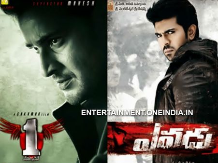 1: Nenokkadine, Yevadu 3rd Weekend Collection At Box Office