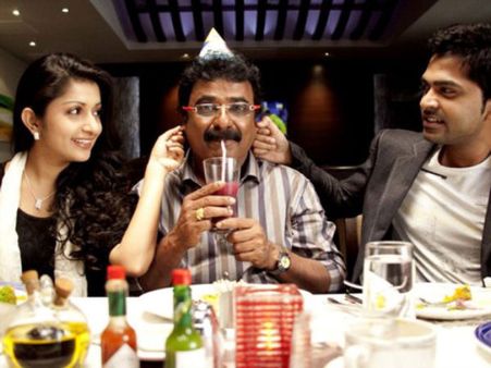 Inga Enna Solludhu Review