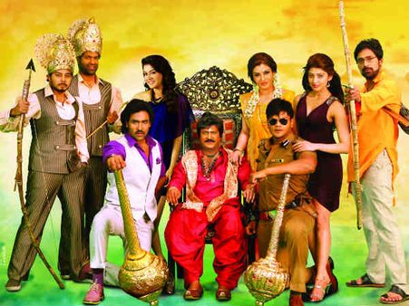 Pandavulu Pandavulu Tummeda (Thummeda) - Movie Review