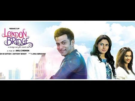 London Bridge Movie Review - A Watchable Romantic Drama