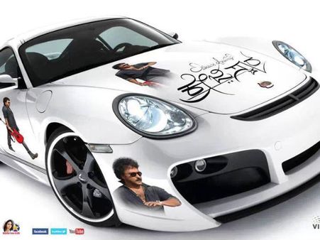 Ravichandran's Crazy Star To Release On Valentines Day