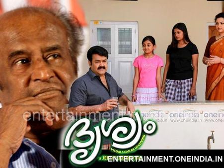 Now, It's Rajinikanth Who Is All Praise For Drishyam!