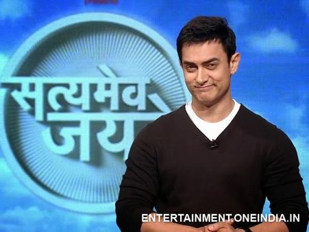 Aamir Khan's Satyamev Jayate Likely To Get Dubbed In Kannada!