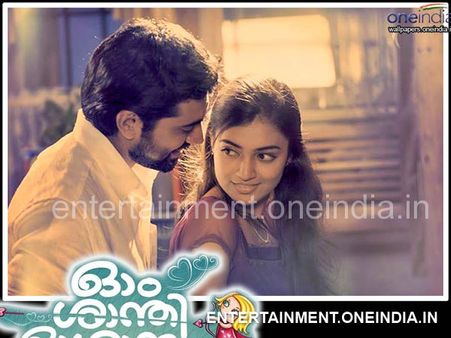 Om Shanti Oshana To Be A Fun-filled Movie