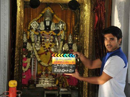 Photos: Opening Ceremony Of Ram Charan Teja-Krishna Vamsi's Film