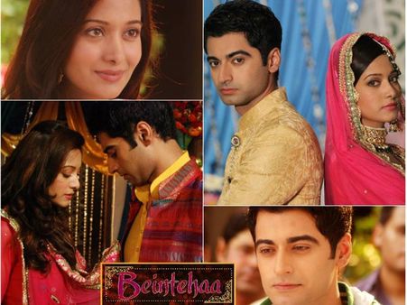 Beintehaa: 14th February, Aaliya Innocent But Stupid Says Zain!