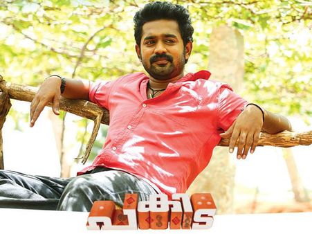 Pakida - Movie Review - A Watchable Thriller