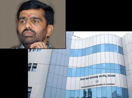 Attack On Producer Soorappa Babu In The Premises Of KFCC