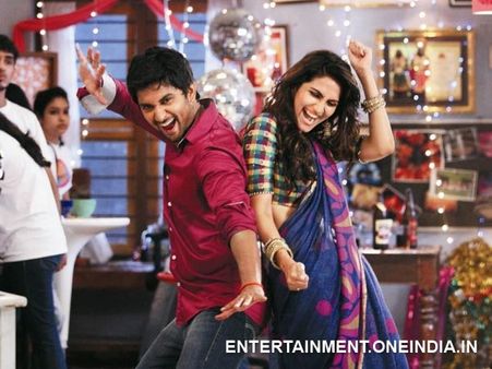 Aaha Kalyanam Review