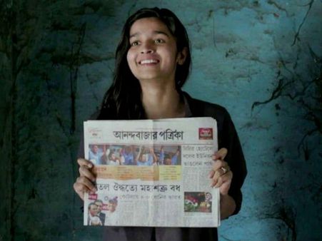 Bollywood Celebrities Shower Praise On Alia Bhatt