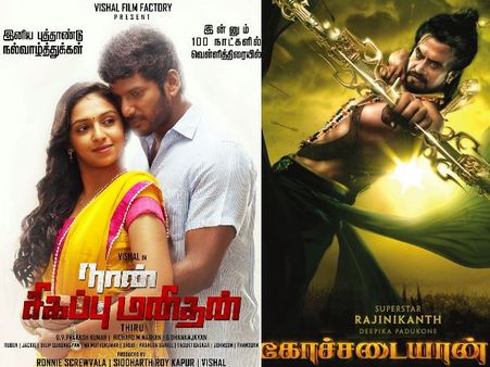 Thiru Not Worried About Naan Sigappu Manithan-Kochadaiiyaan Clash