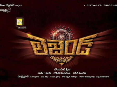 Legend To Be First Big Summer Release In Telugu: Boyapati Srinu