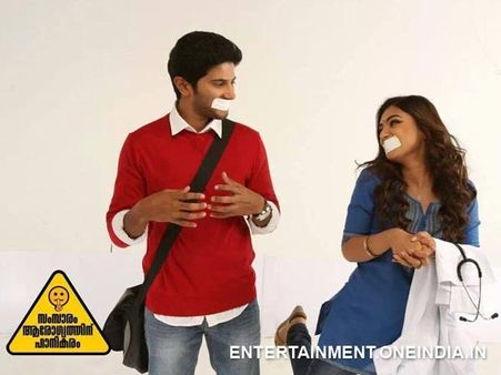 Dulquar Salman And Nazriya Nazim Back Again!