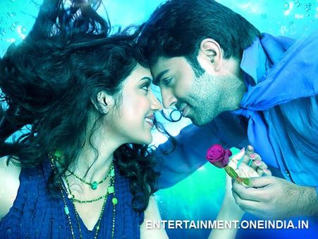 Ettekal Second - An Overview