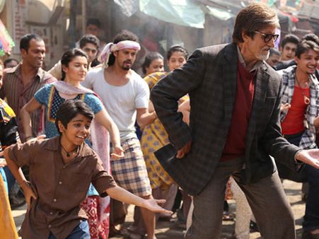 Bhoothnath Returns Trailer Launched