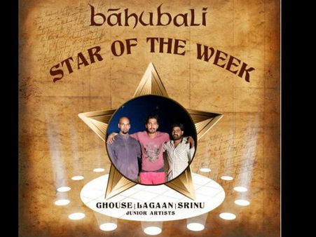 Rajamouli's Baahubali Team Starts New Campaign 'Star of the Week'