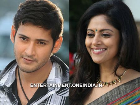 Nadhiya Moidu Playing Mahesh Babu's Sister In Aagadu