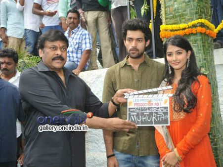 Pictures: Chiranjeevi Launches Varun Tej's Debut Film
