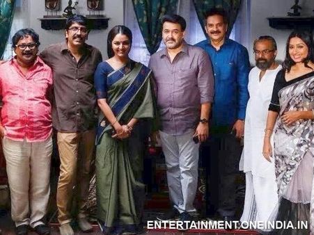 Mohanlal Visits Manju Warrier On The Sets Of How Old Are You!