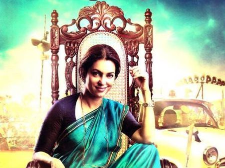 Delhi High Court Stays Gulaab Gang Release