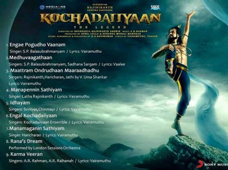 Rajinikanth's Kochadaiiyaan‬ Tracklist Revealed