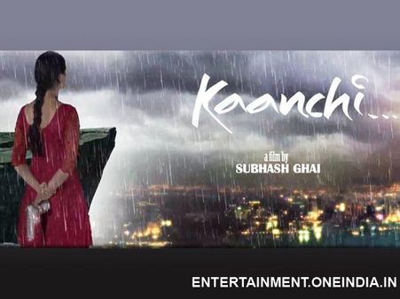 Kaanchi The Unbreakable Finally Unveiled !