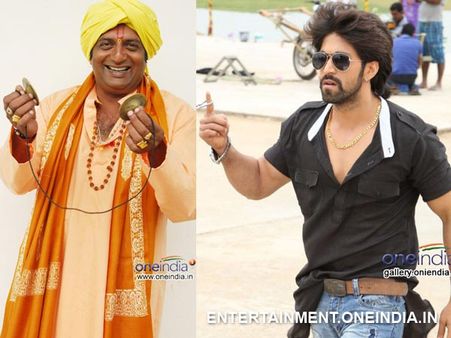 Prakash Raj In Yash's Gajakesari!