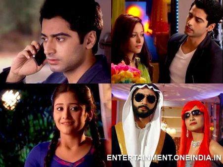 Beintehaa: 7th March, Zain-Aaliya To Save Both Barkat Royale And Ayat!
